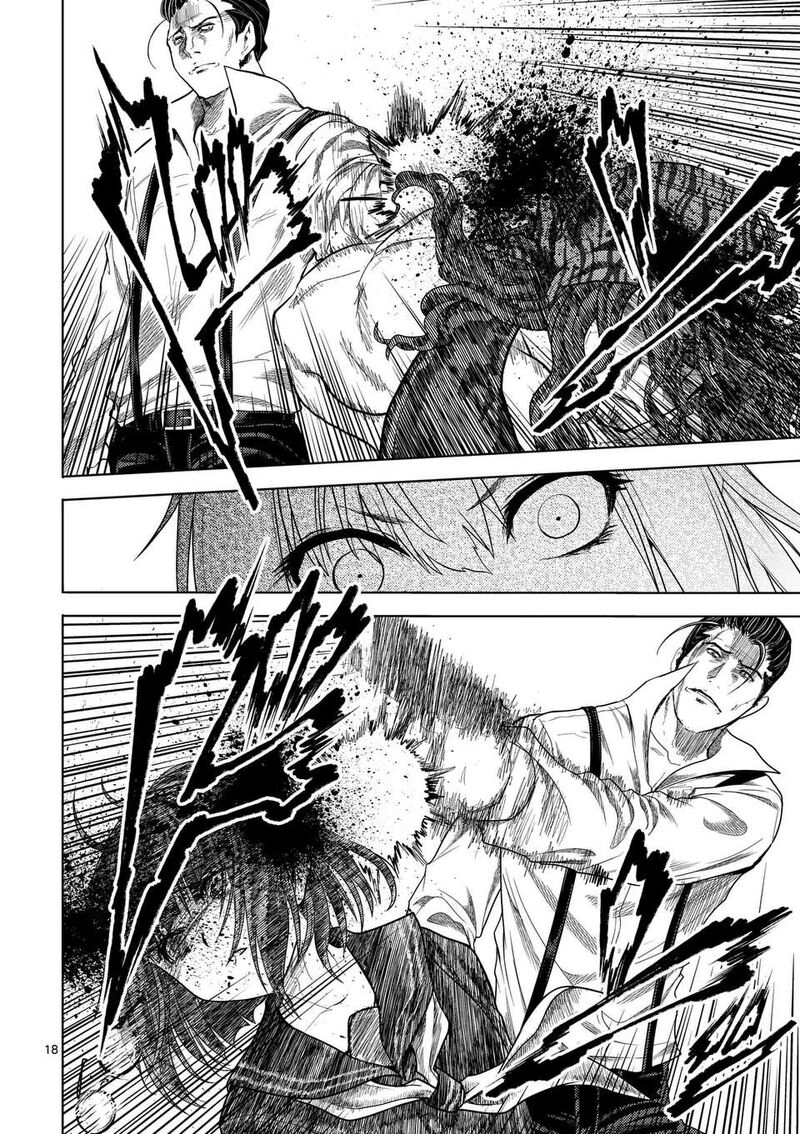 Deatte 5 Byou De Battle 232 18