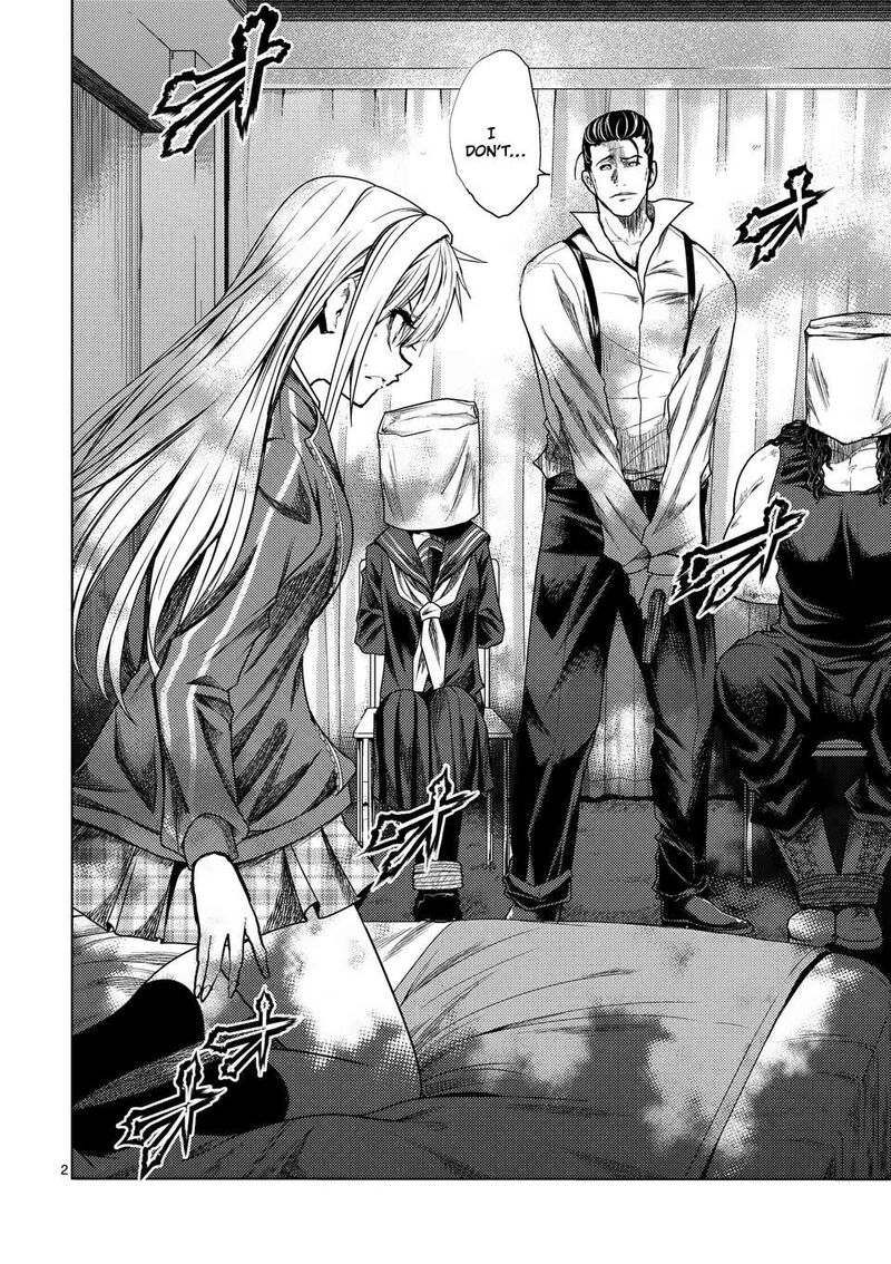 Deatte 5 Byou De Battle 232 2