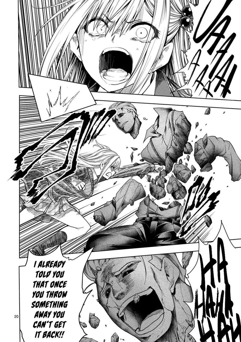 Deatte 5 Byou De Battle 232 20