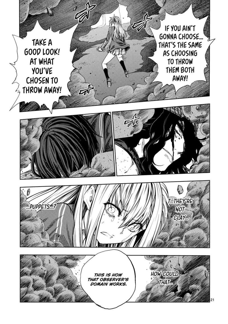Deatte 5 Byou De Battle 232 21