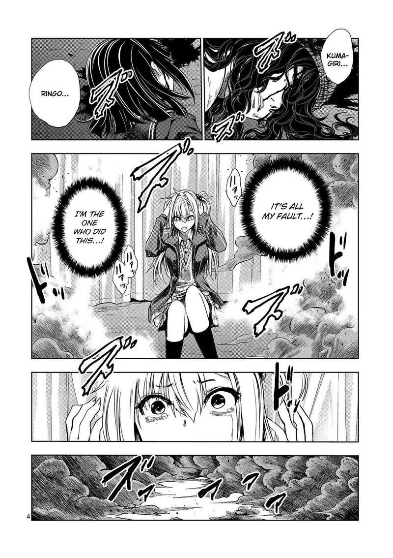 Deatte 5 Byou De Battle 233a 4