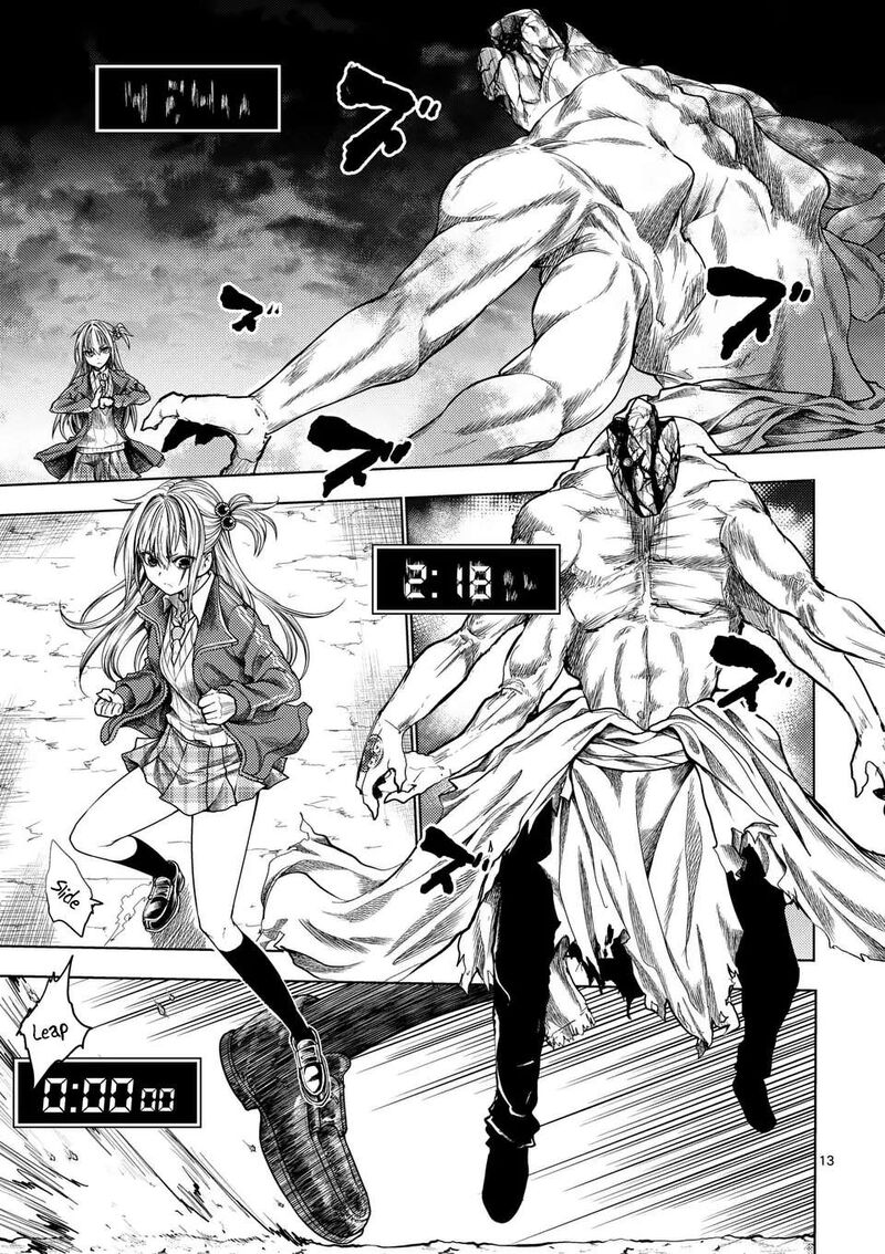 Deatte 5 Byou De Battle 234b 1