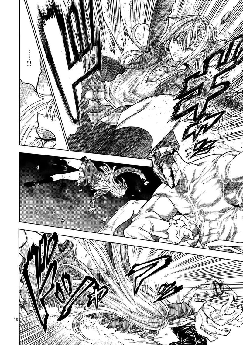 Deatte 5 Byou De Battle 234b 6
