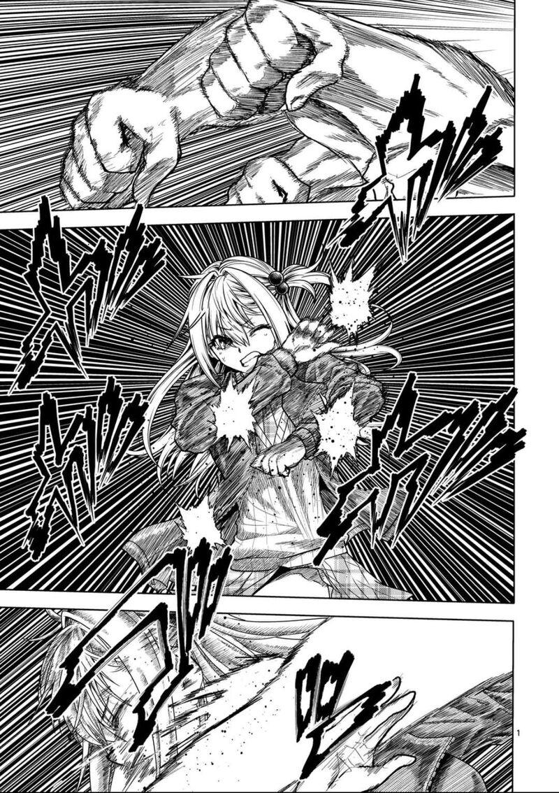 Deatte 5 Byou De Battle 235a 1