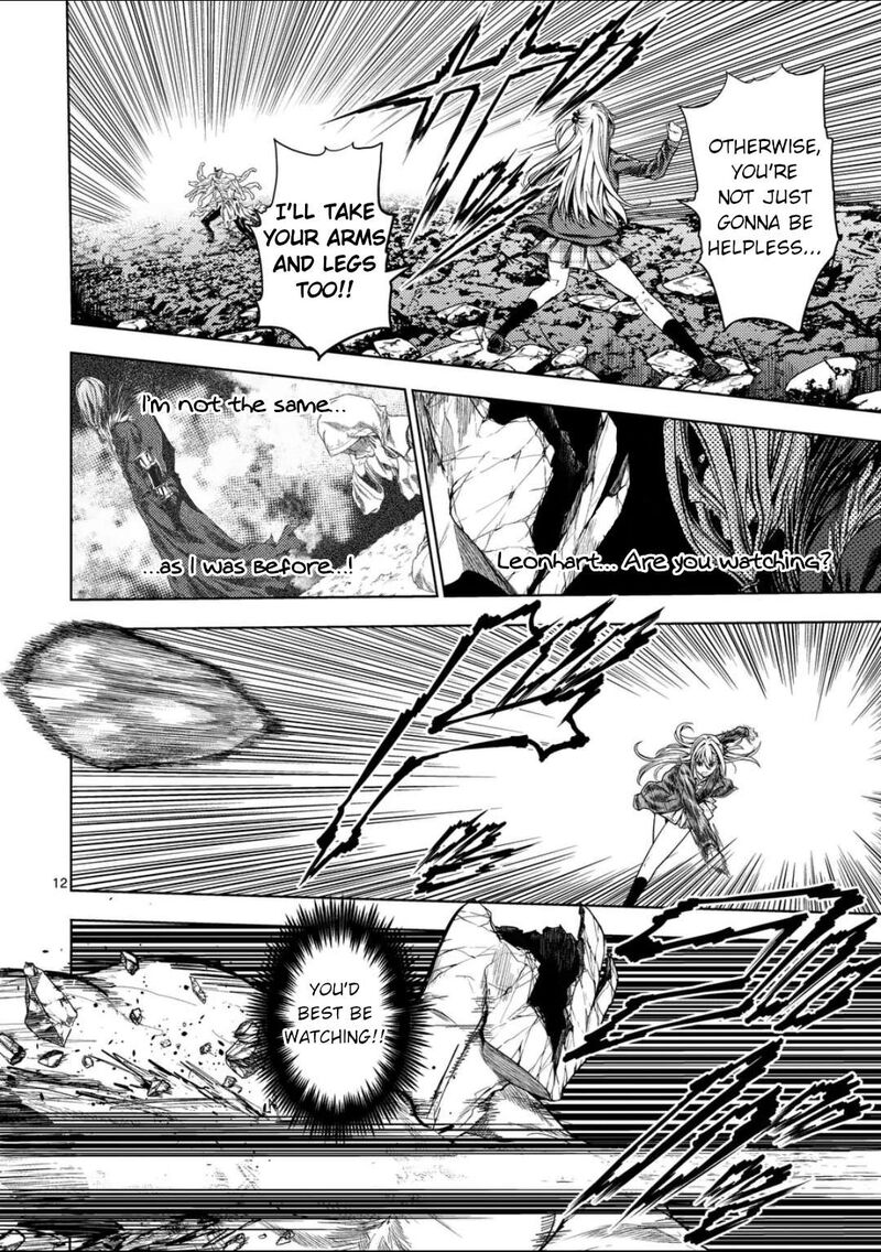 Deatte 5 Byou De Battle 235a 12