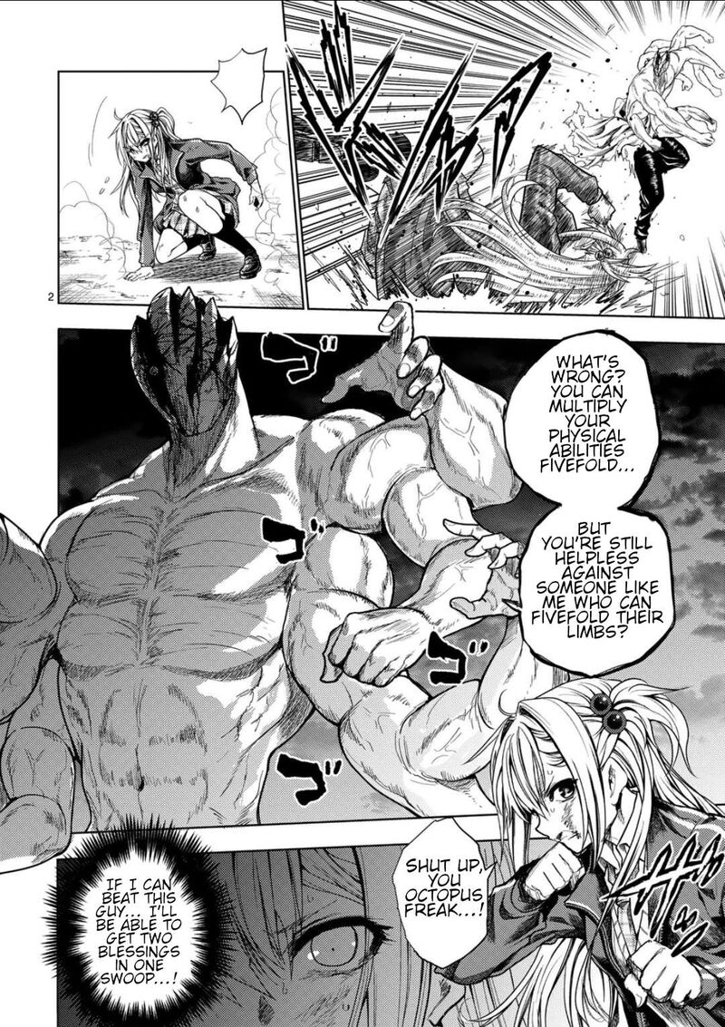 Deatte 5 Byou De Battle 235a 2