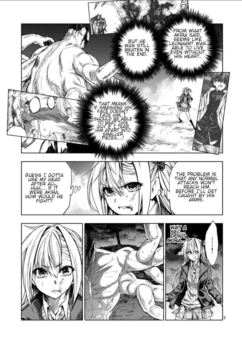 Deatte 5 Byou De Battle 235a 3