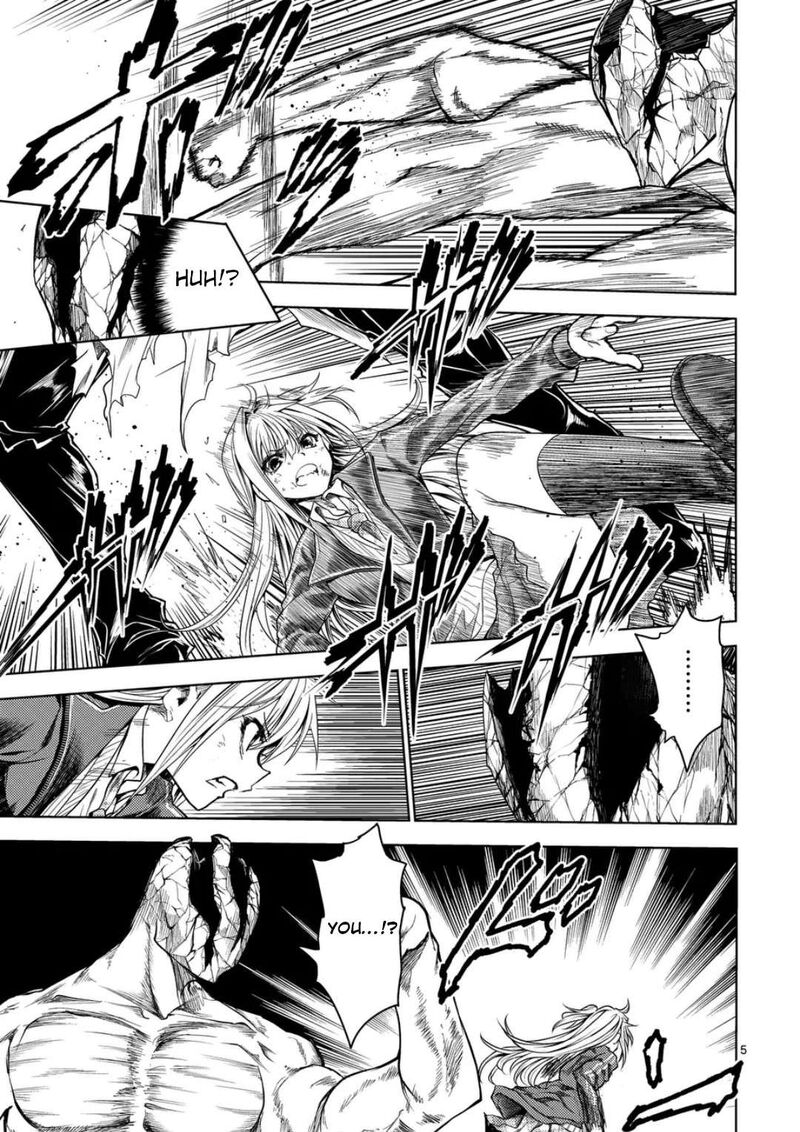 Deatte 5 Byou De Battle 235a 5