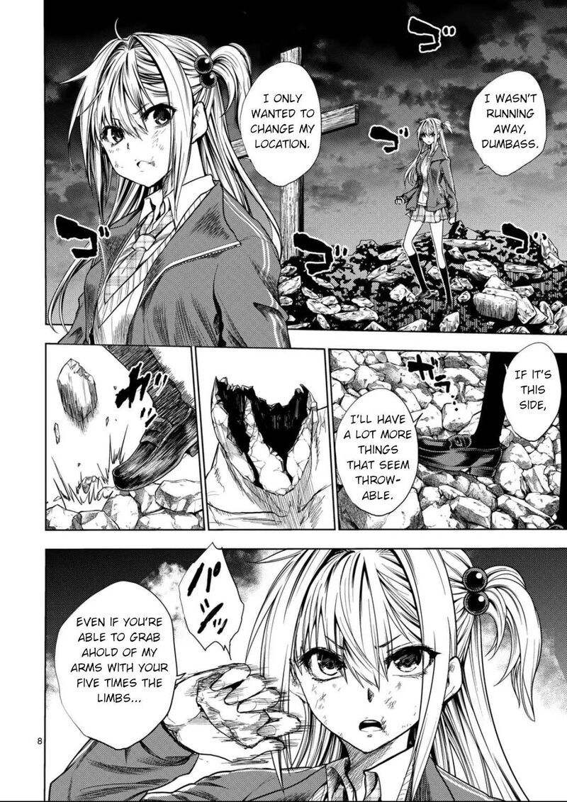 Deatte 5 Byou De Battle 235a 8