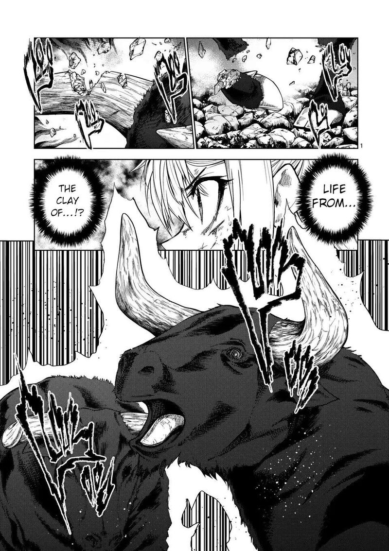 Deatte 5 Byou De Battle 236 1
