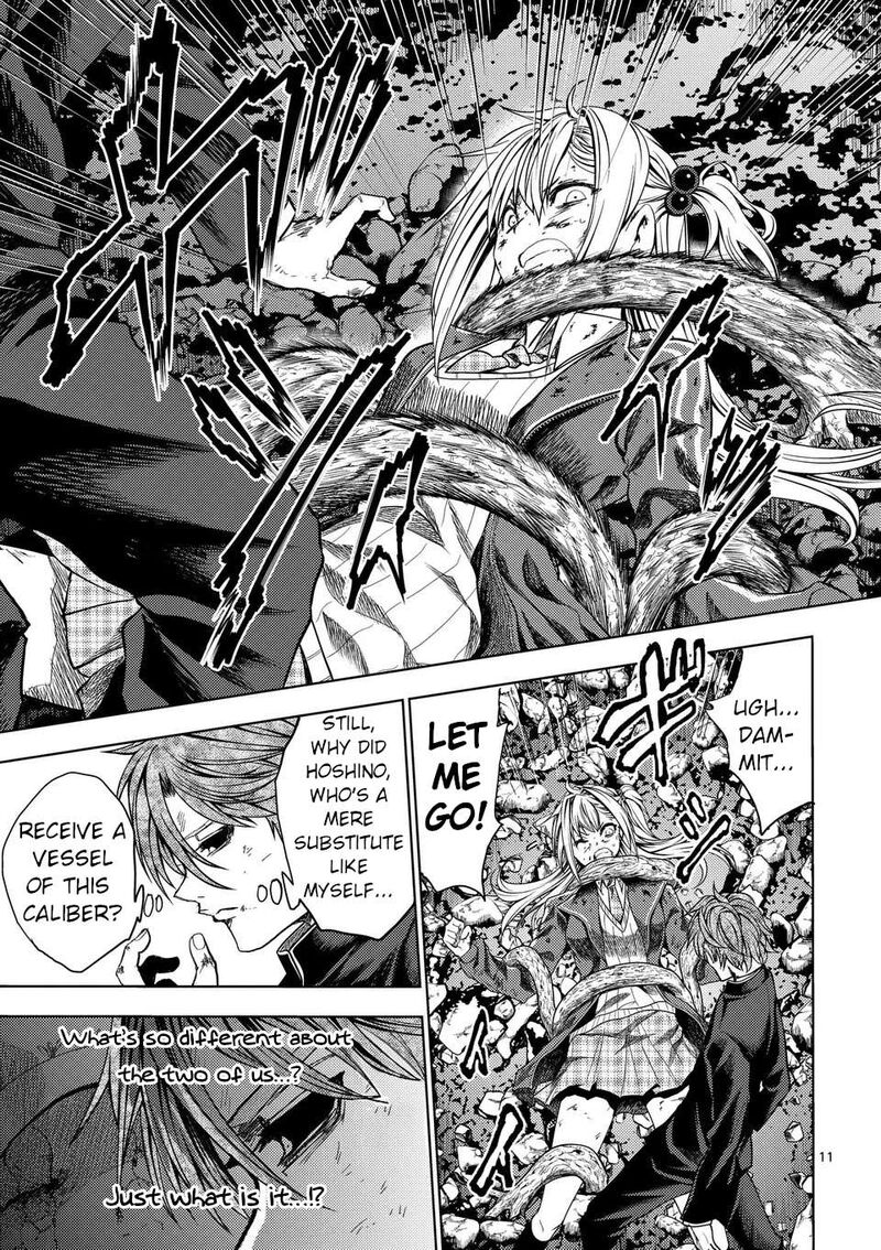 Deatte 5 Byou De Battle 236 11