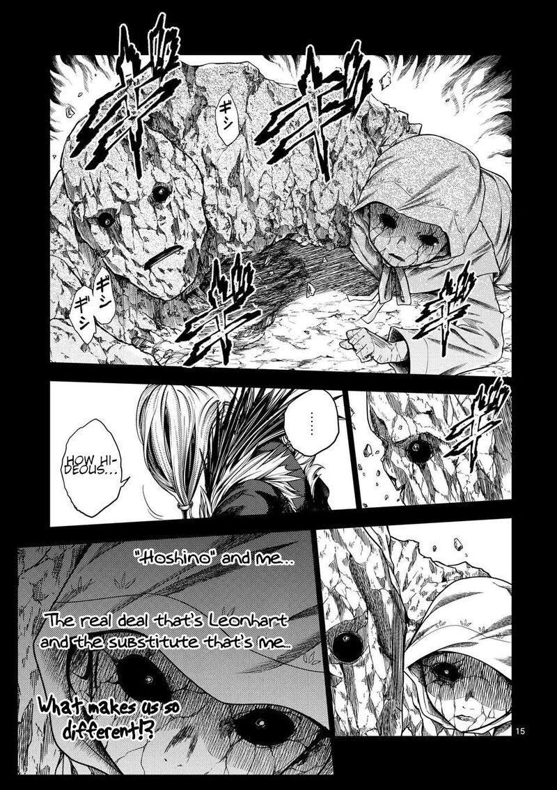 Deatte 5 Byou De Battle 236 15