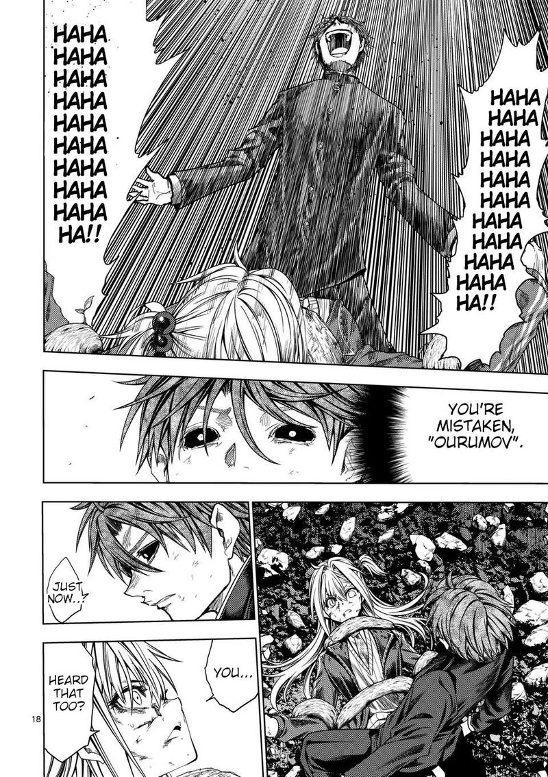 Deatte 5 Byou De Battle 236 18