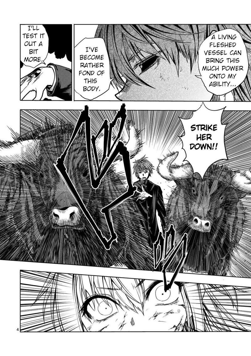 Deatte 5 Byou De Battle 236 4