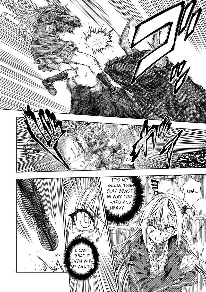 Deatte 5 Byou De Battle 236 6