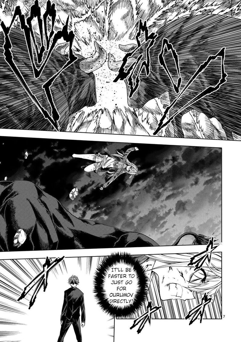 Deatte 5 Byou De Battle 236 7