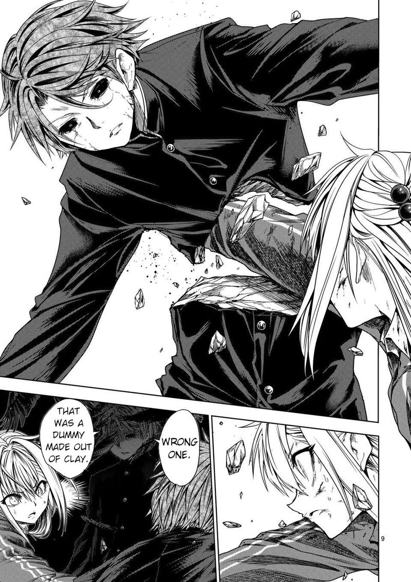 Deatte 5 Byou De Battle 236 9
