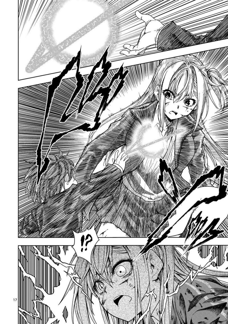 Deatte 5 Byou De Battle 237 17