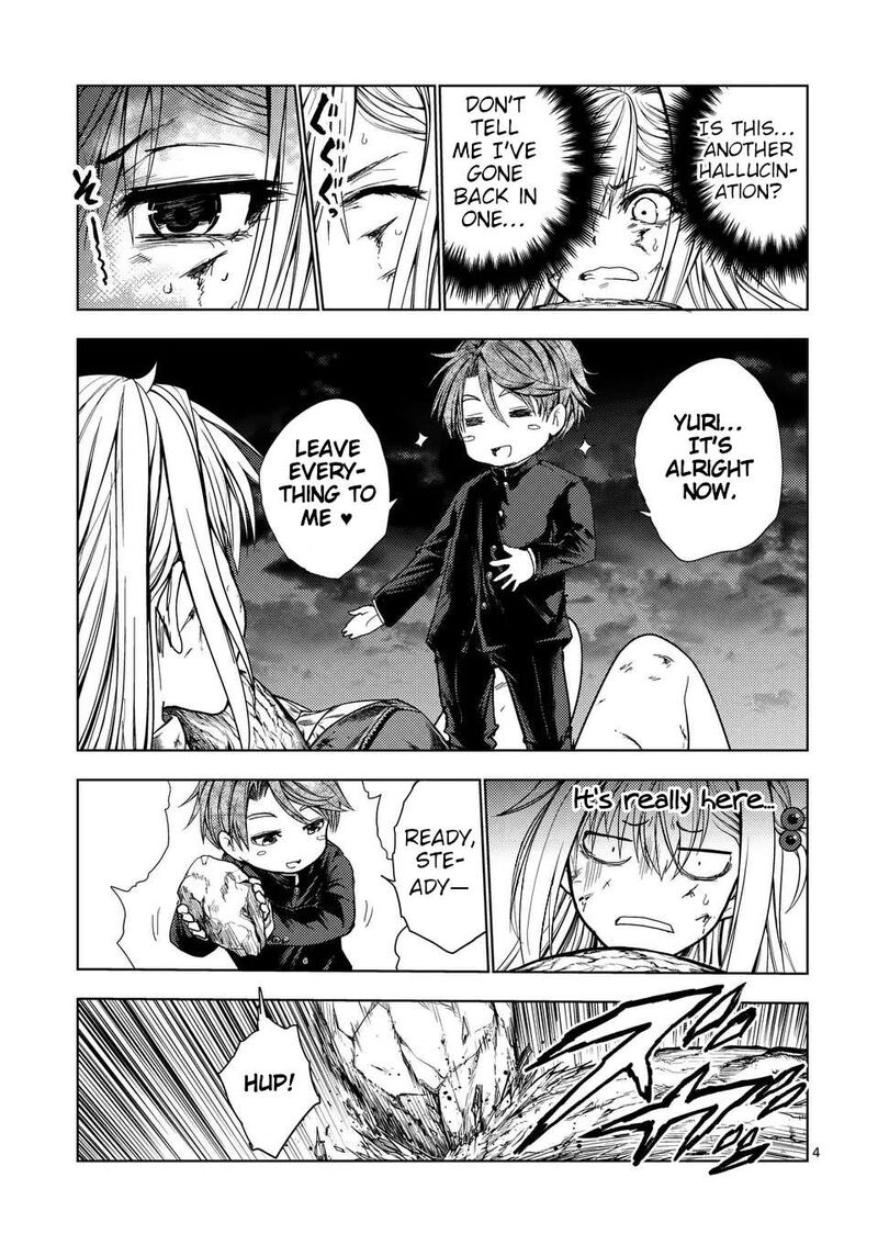 Deatte 5 Byou De Battle 237 4