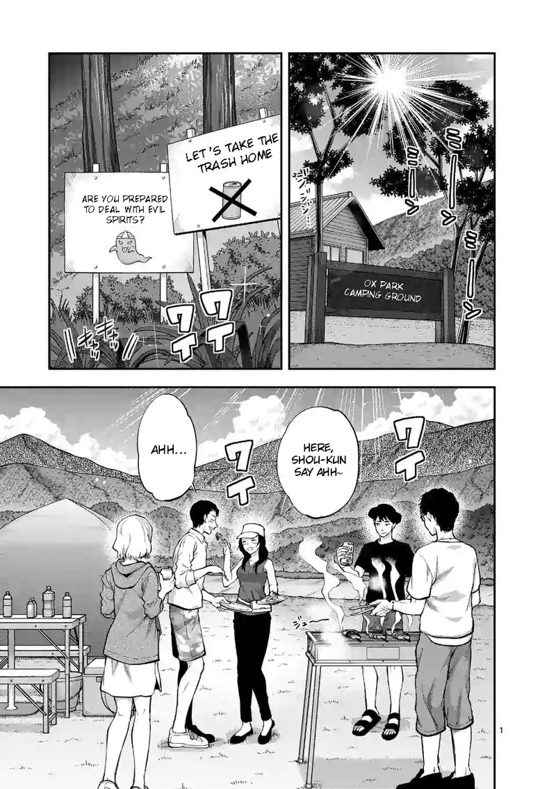 Deatte Hitotsuki De Zecchou Jorei 0 1