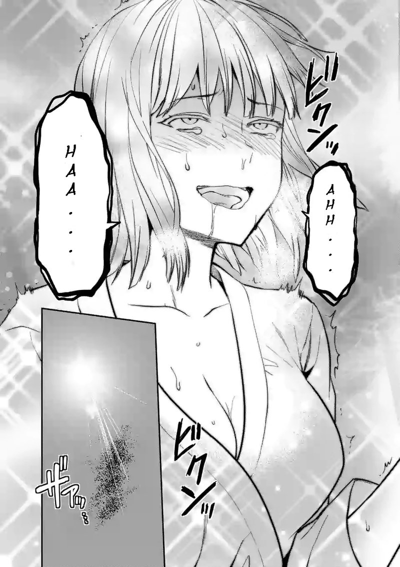 Deatte Hitotsuki De Zecchou Jorei 0 14