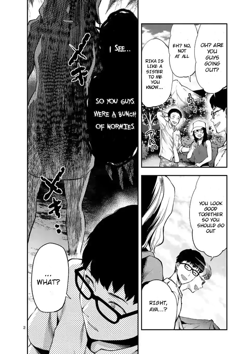 Deatte Hitotsuki De Zecchou Jorei 0 2