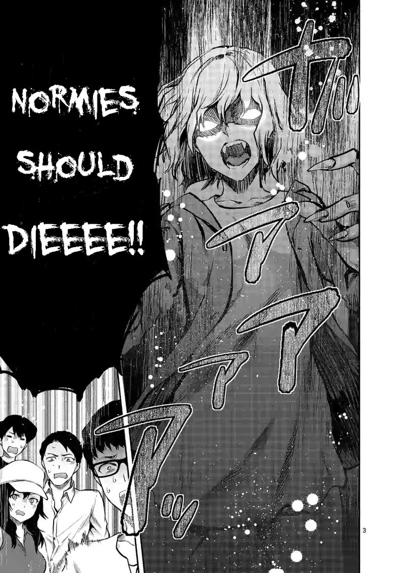 Deatte Hitotsuki De Zecchou Jorei 0 3