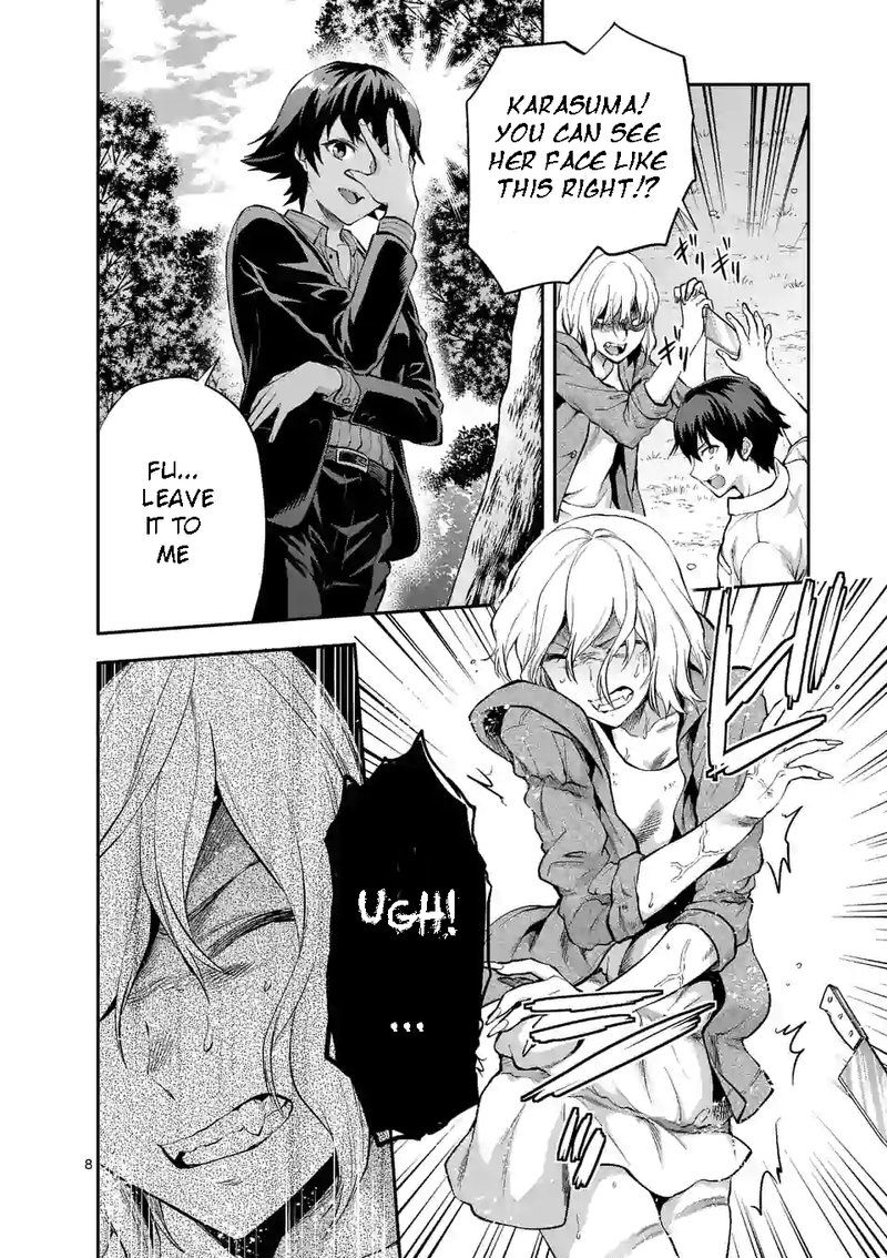 Deatte Hitotsuki De Zecchou Jorei 0 9