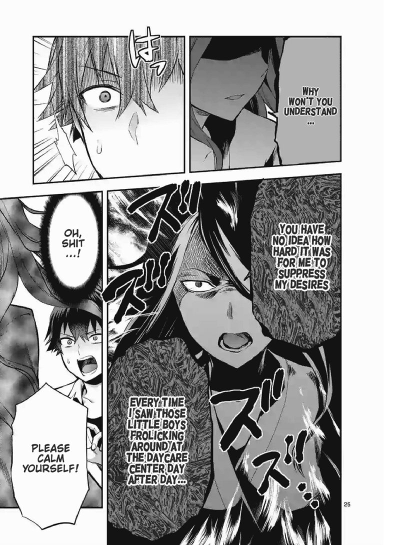 Deatte Hitotsuki De Zecchou Jorei 1 11