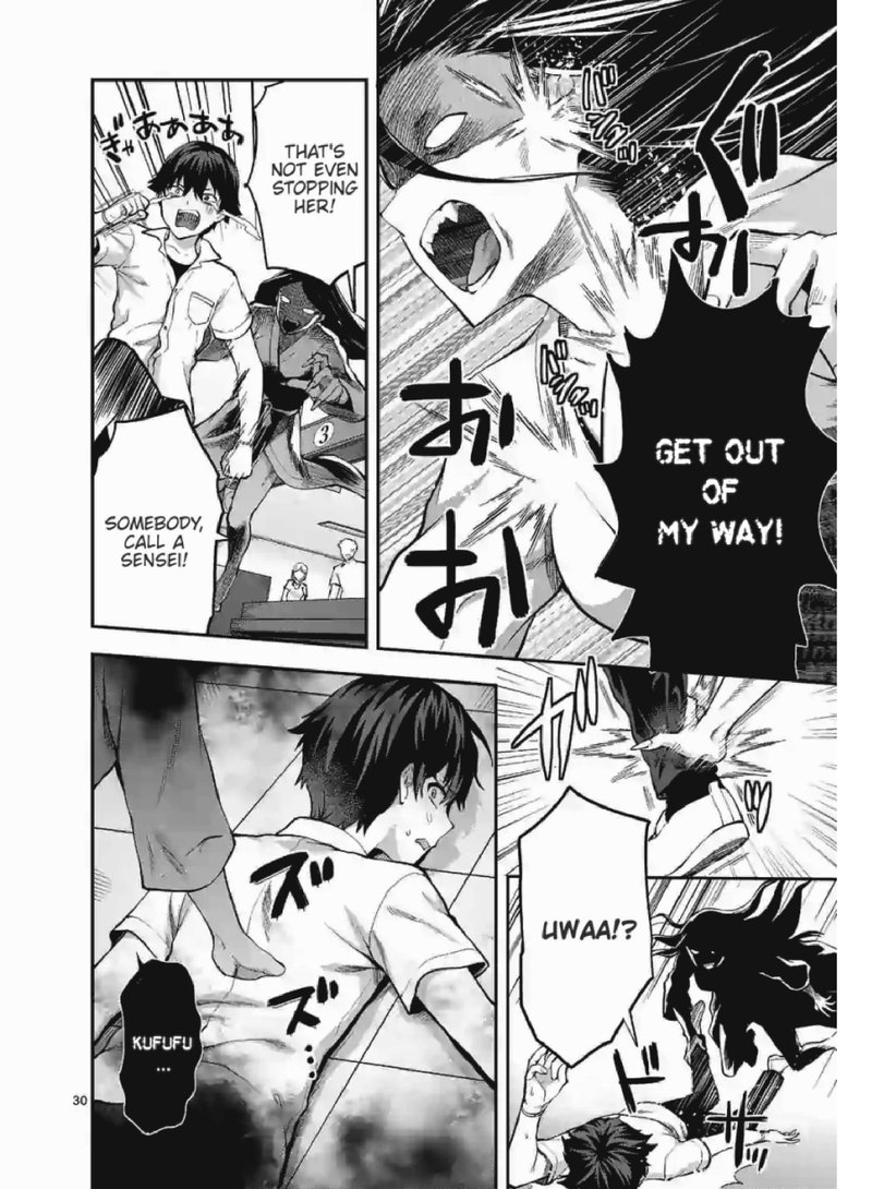 Deatte Hitotsuki De Zecchou Jorei 1 16