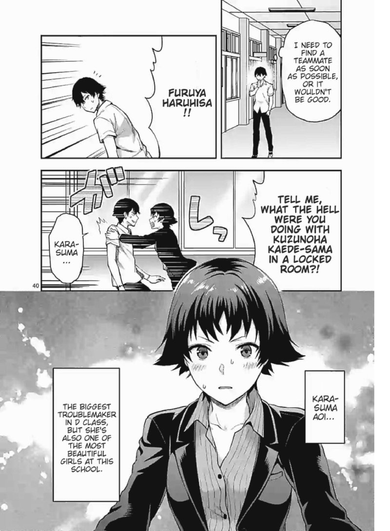 Deatte Hitotsuki De Zecchou Jorei 1 26