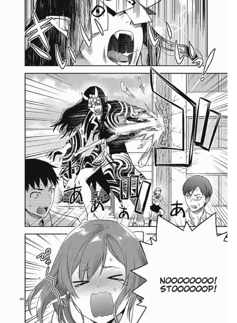 Deatte Hitotsuki De Zecchou Jorei 1 30
