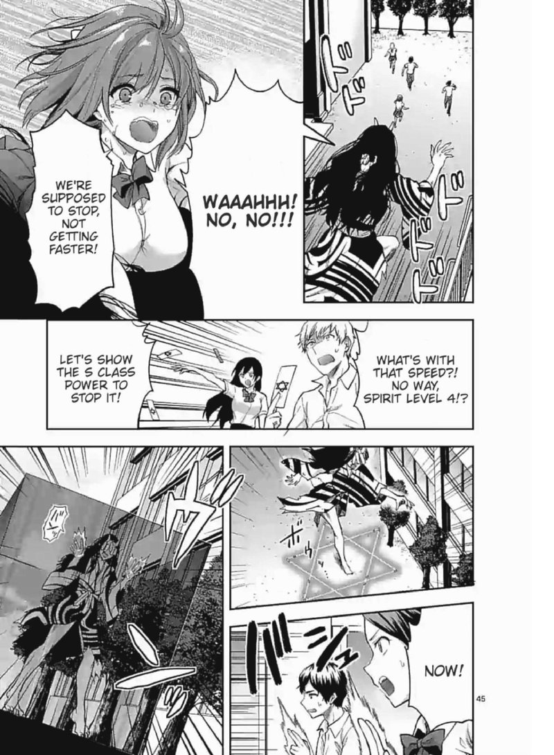 Deatte Hitotsuki De Zecchou Jorei 1 31