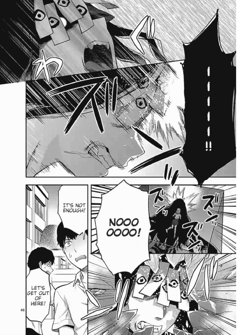 Deatte Hitotsuki De Zecchou Jorei 1 32