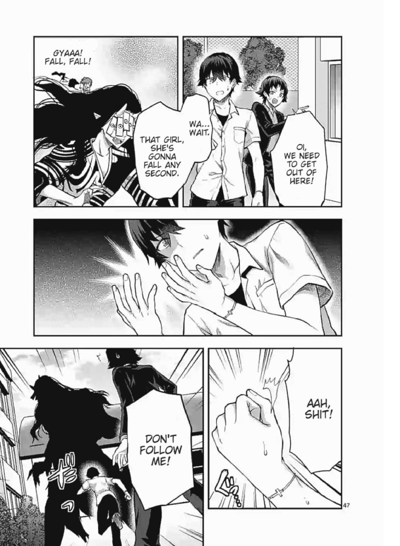 Deatte Hitotsuki De Zecchou Jorei 1 33