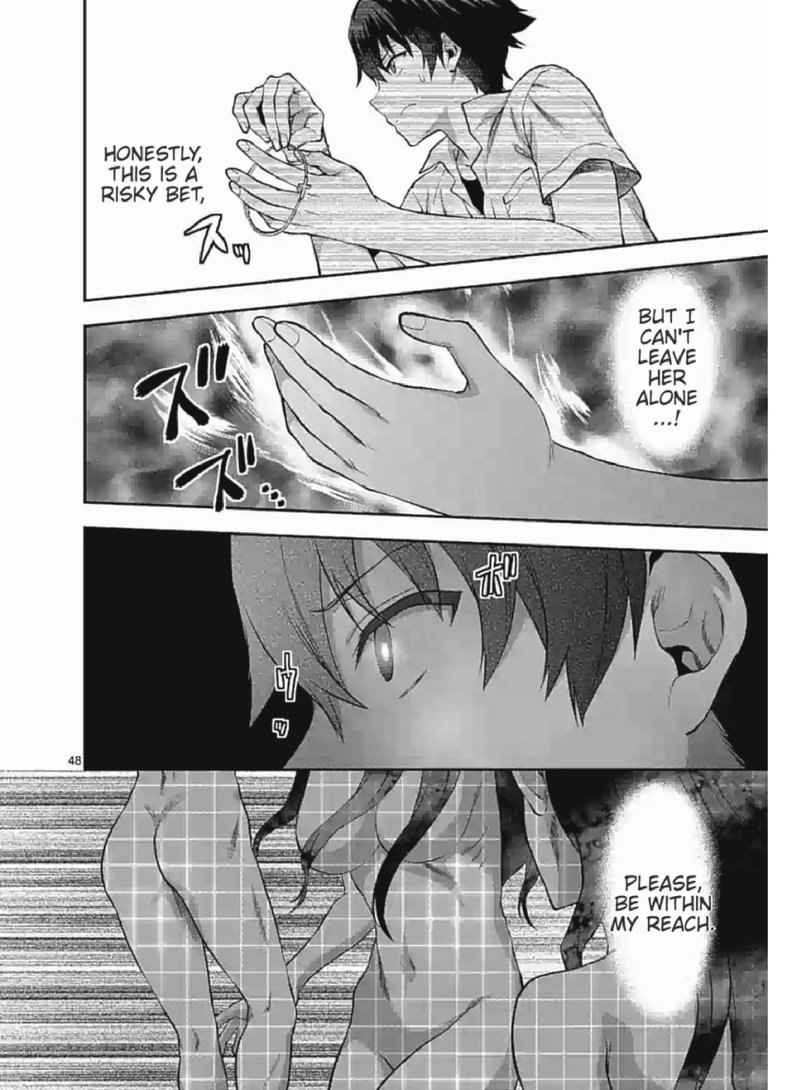Deatte Hitotsuki De Zecchou Jorei 1 34
