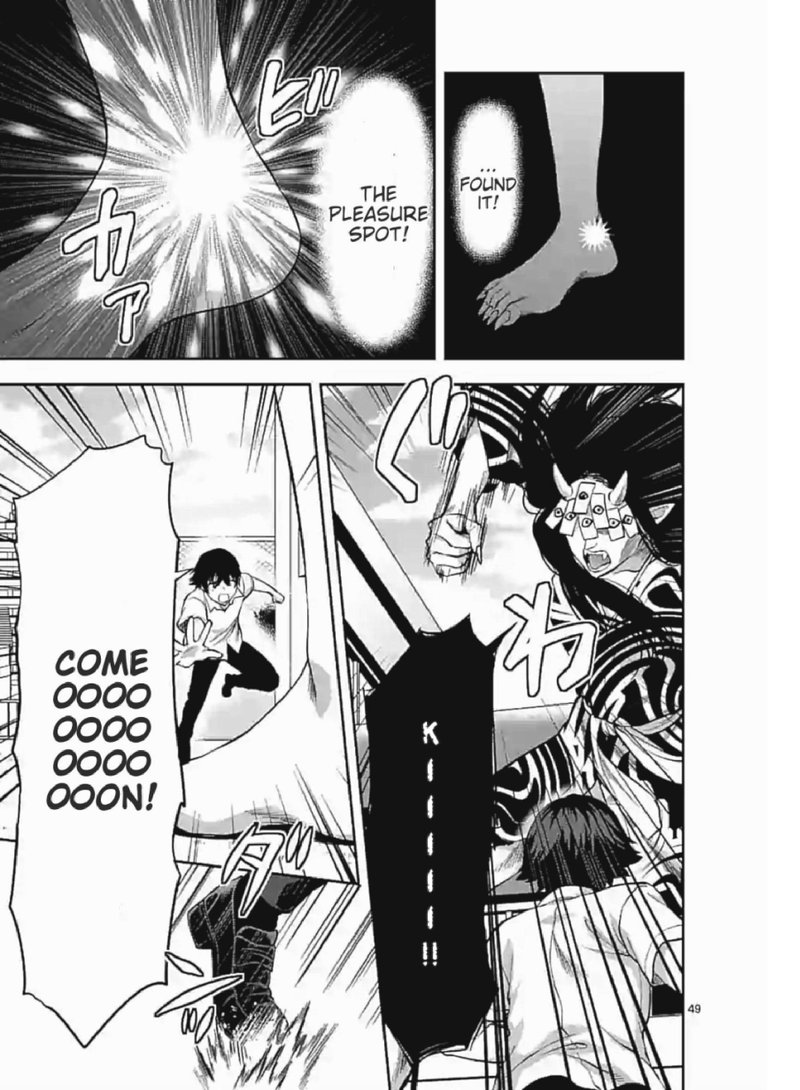 Deatte Hitotsuki De Zecchou Jorei 1 35