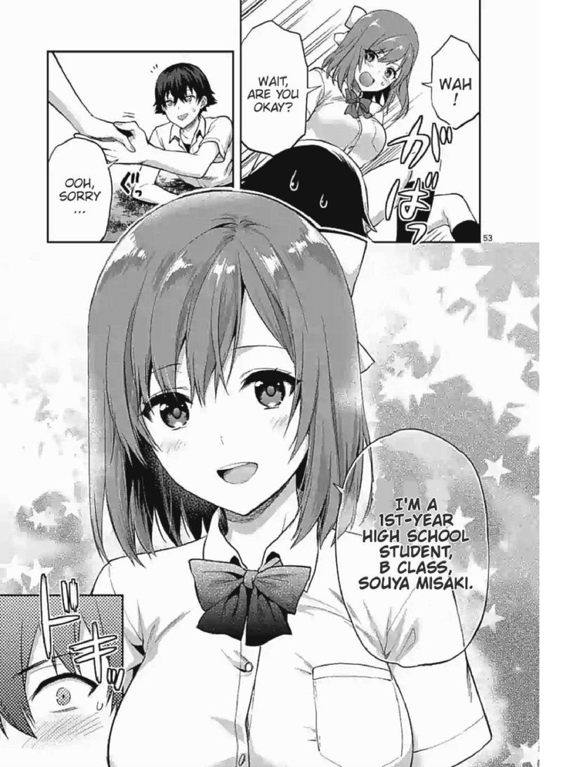 Deatte Hitotsuki De Zecchou Jorei 1 39
