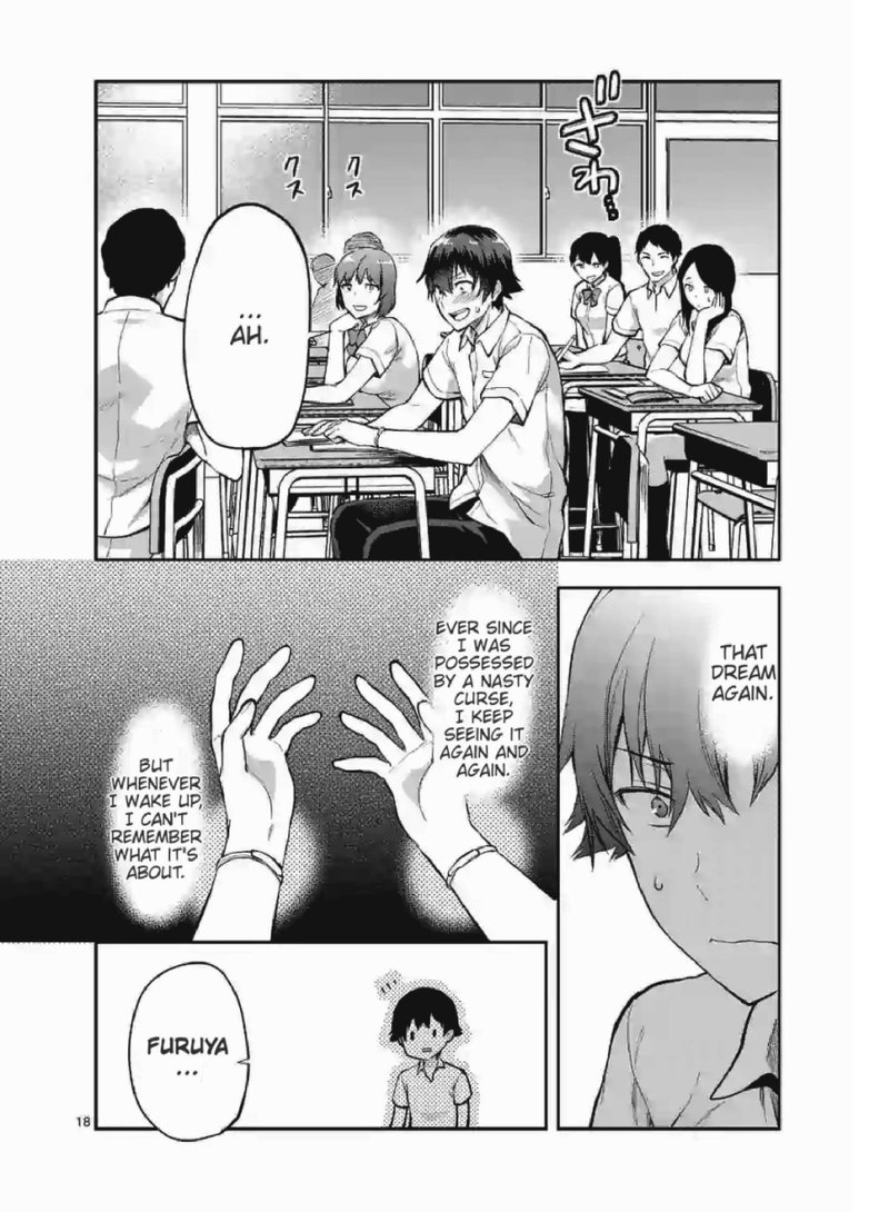 Deatte Hitotsuki De Zecchou Jorei 1 4