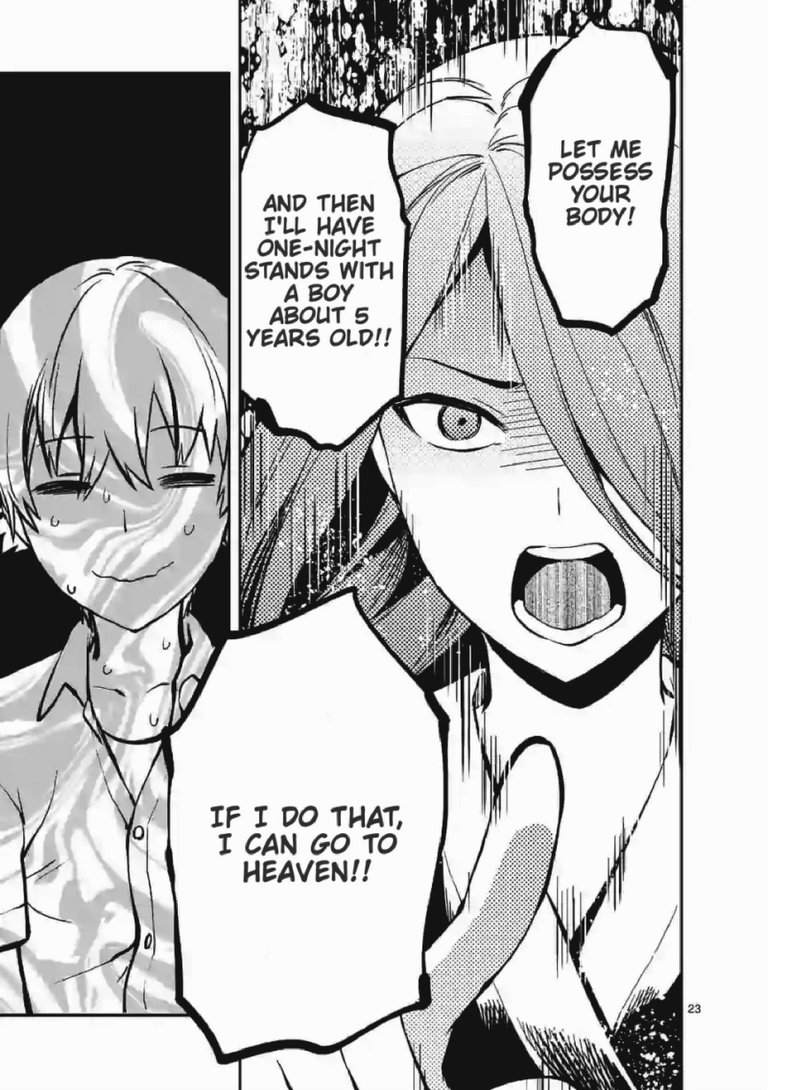 Deatte Hitotsuki De Zecchou Jorei 1 9