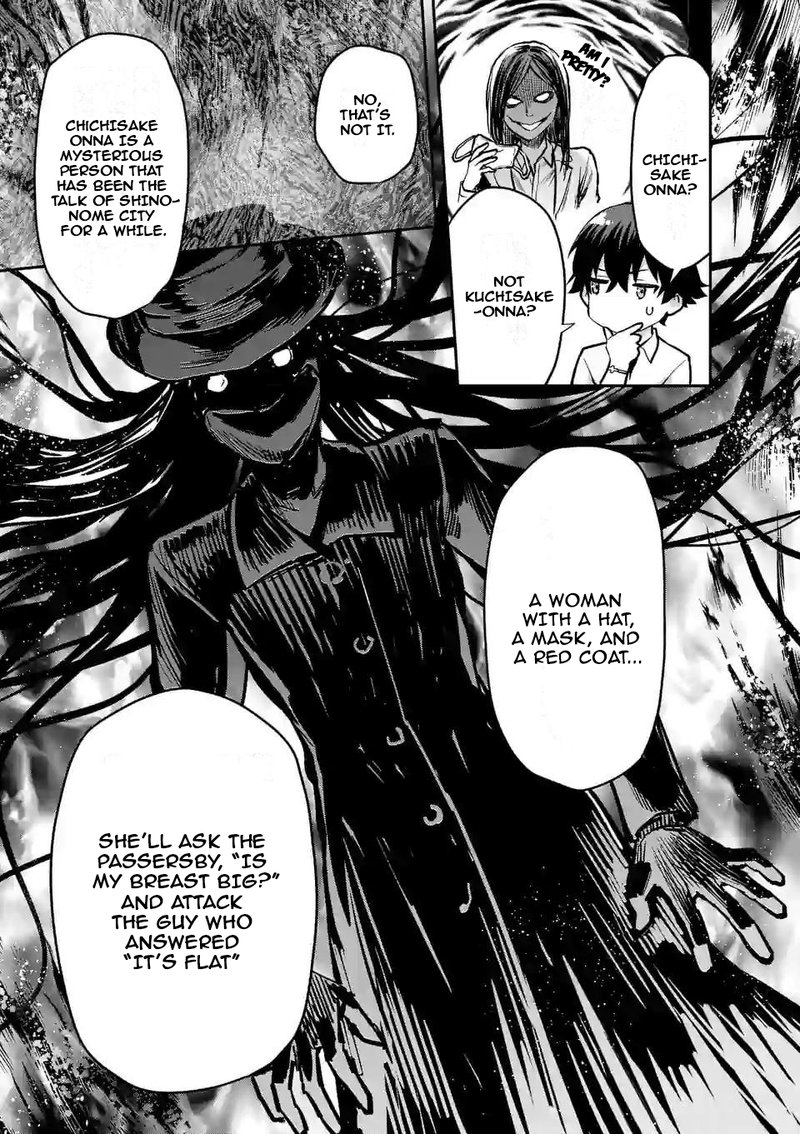 Deatte Hitotsuki De Zecchou Jorei 10 11