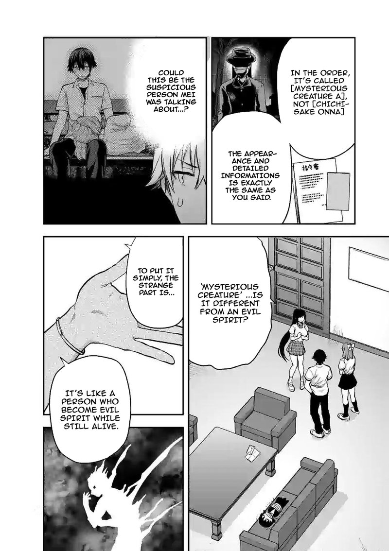 Deatte Hitotsuki De Zecchou Jorei 10 14