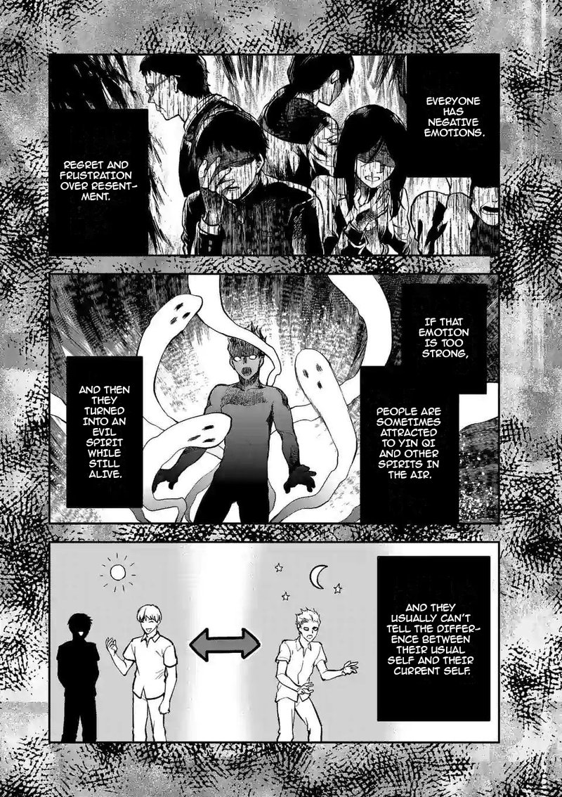 Deatte Hitotsuki De Zecchou Jorei 10 15