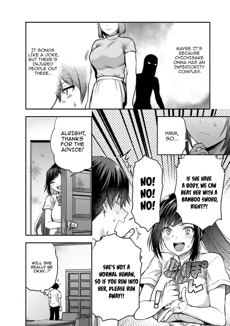 Deatte Hitotsuki De Zecchou Jorei 10 16