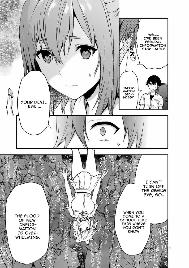 Deatte Hitotsuki De Zecchou Jorei 10 5