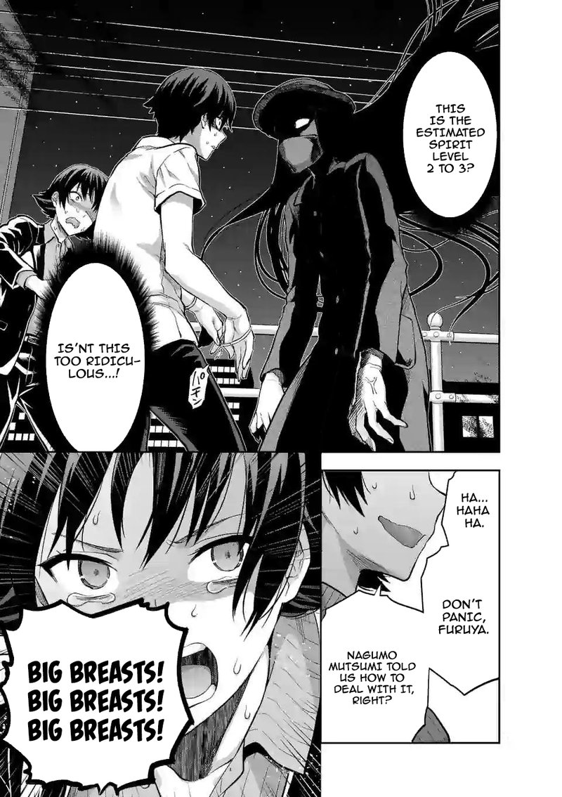 Deatte Hitotsuki De Zecchou Jorei 11 11