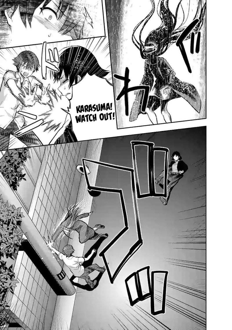 Deatte Hitotsuki De Zecchou Jorei 11 13
