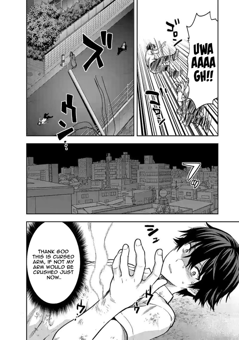 Deatte Hitotsuki De Zecchou Jorei 11 14