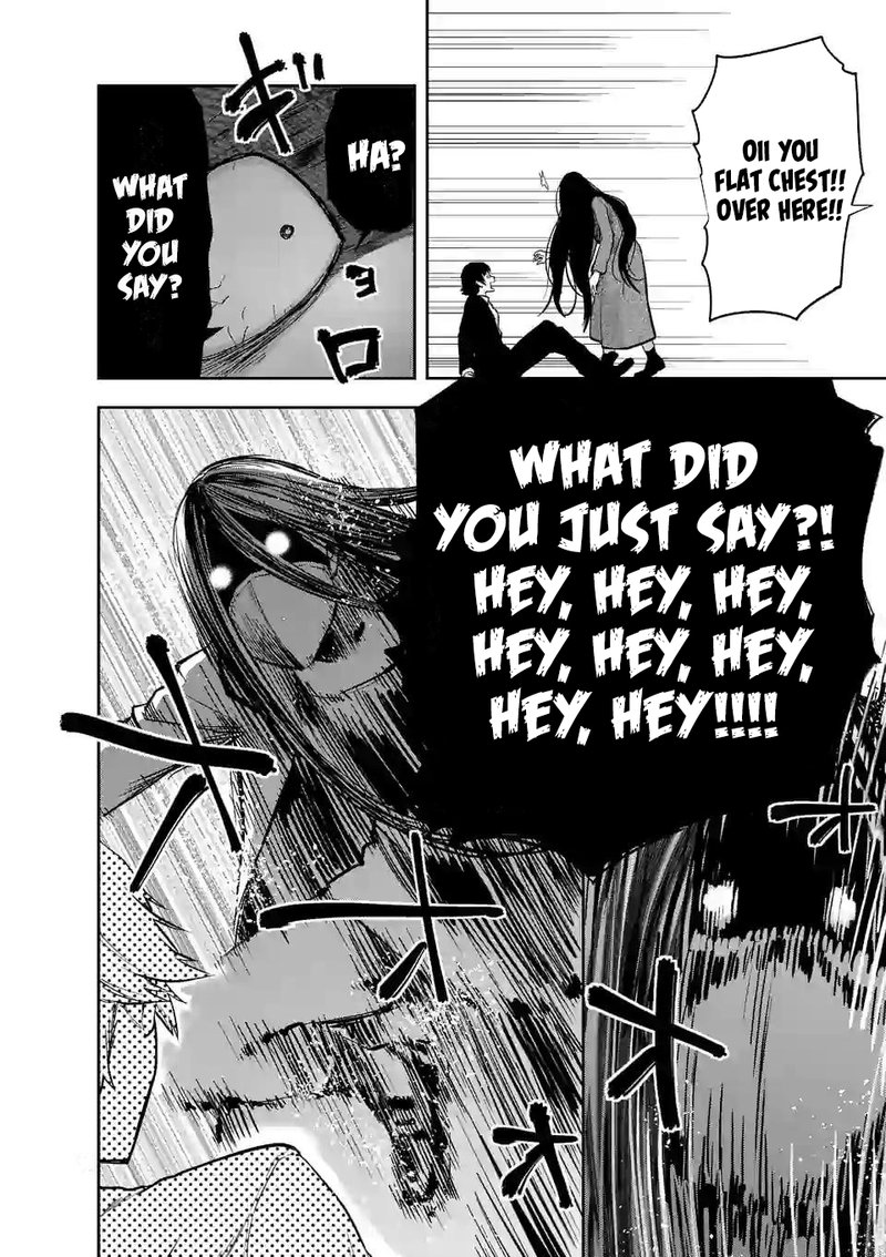 Deatte Hitotsuki De Zecchou Jorei 11 16