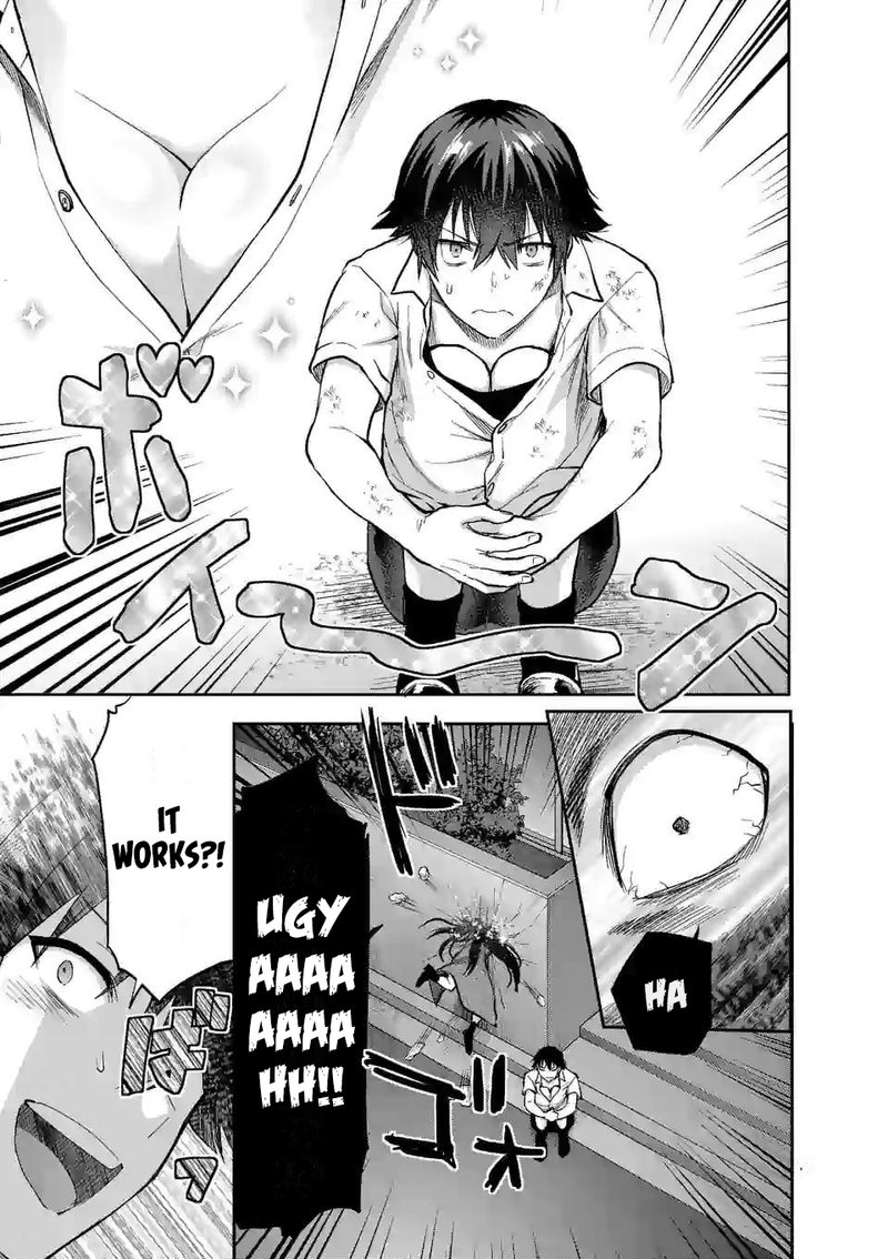 Deatte Hitotsuki De Zecchou Jorei 11 17